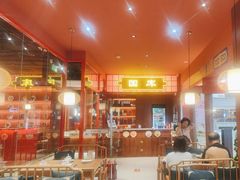 -满园烤鸭·春饼(抚顺万达店)