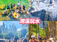 -上海山野camping·户外天幕烧烤·团建拓展营地