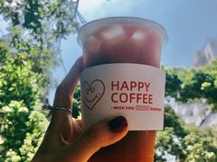 -happy coffee roastery
