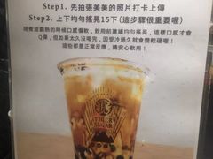 -老虎堂黑糖专壳 (尖沙咀乐道店)