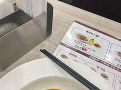 -康师傅私房牛肉面(北京南站店)