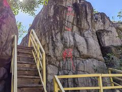 -百里山水画廊乌龙峡谷