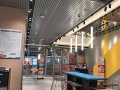 -麦当劳(苏州中心星悦汇店)