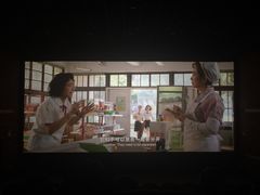 -中影国际影城(青秀水晶城店)