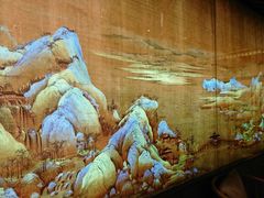 -茶理宜世(东方宝泰店)