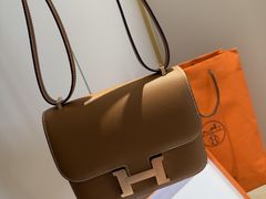 -Hermes爱马仕(成都远洋太古里店)