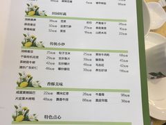 -老季市·三代非遗传承·地标美食老汁鸡(工农路店)