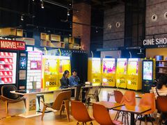 -CGV星星影城(颐堤港ScreenX店)
