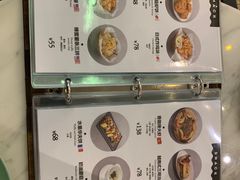 菜单-Lilliput粒粒堡亲子餐厅(置汇旭辉店)