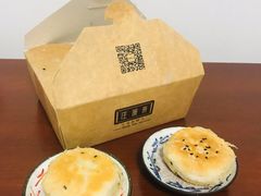 -汪保来(杭州解放路店)