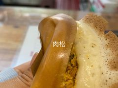 -贺记蛋烘糕(文庙西街店)