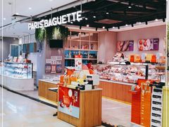 -巴黎贝甜(华堂新辰汇店)