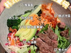 -Wagas(静安嘉里中心店)