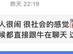 -泡泡玛特POPMART(天环购物中心店)