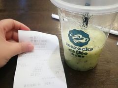 -海岩咖啡(茂业天地店)