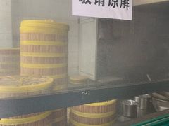 -北万新包子店(淮海店)