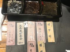 请按照图标蘸酱-黑牛の店·和牛烧肉(合生汇店)