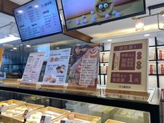 -北京稻香村(方庄店)