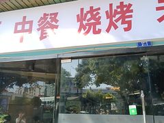 -阳光院坝小龙虾(红牌楼店)