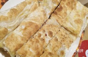 Five-Spice Donkey Meat Spring Roll