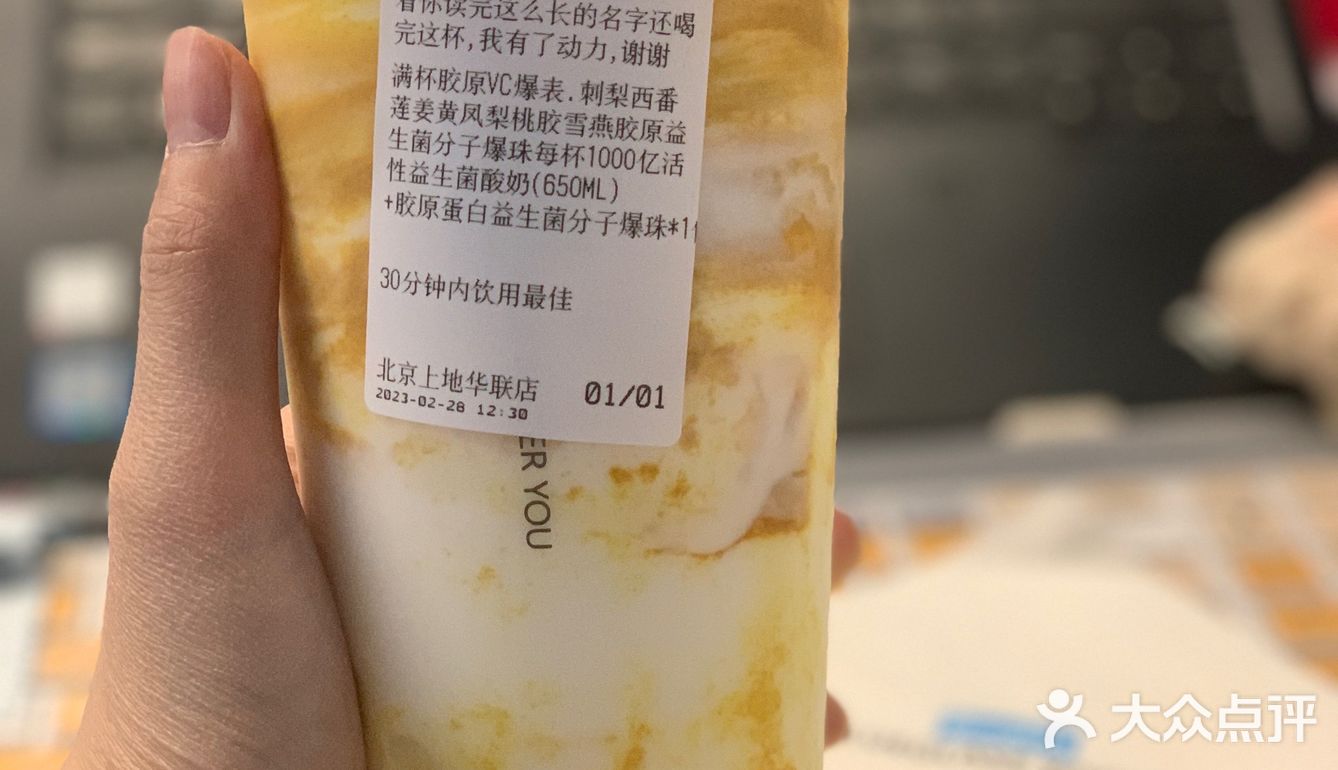 一个人吃什么[调皮]