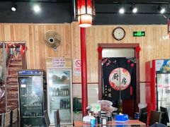 -二姐卤煮(南十里居店)