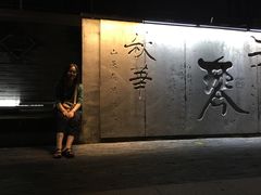 -长江路历史文化街区