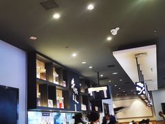 -吉野家(红博中央公园店)