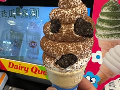 -DQ·蛋糕·冰淇淋(通州万达店)