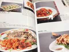 -马凯餐厅(长椿街店)