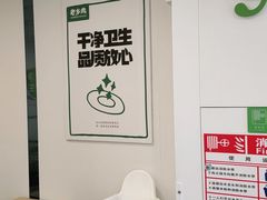 用餐区-老乡鸡(池州商之都店)