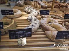-原麦山丘(五棵松华熙店)