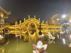 -中国翰园碑林