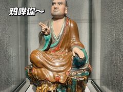 -景德镇中国陶瓷博物馆