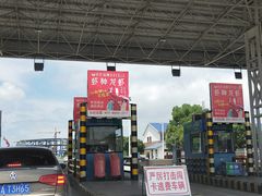 -欧记轩龙虾·私房菜(A店)