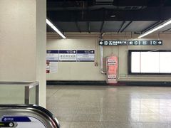-人民广场(地铁站)