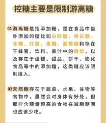 -Fundi张玉珊修身堂·indiba·BTL科技瘦身