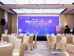-尼依格罗香港美利酒店