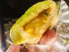侨乡葱茸包-闽和南(深圳万象城店)