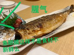 -小句号·精致料理(江南环球港店)