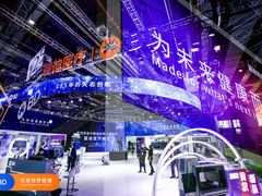 -国家会展中心