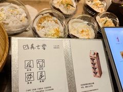 -喜茶(深圳万象城黑金店)