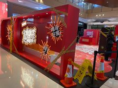 -K11 Design Store