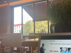 -自由之丘