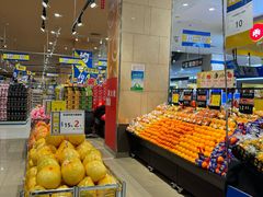 -AEON永旺超市(天津津南店)