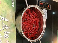 -呷哺呷哺 黄金牧场 (新辰里学清路店)
