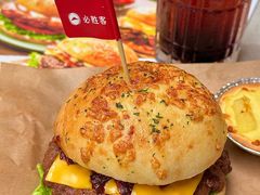 -必胜客(WOW中心城店)