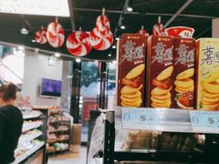 -老婆大人(天一广场店)