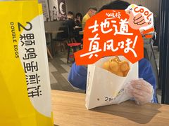 -2颗鸡蛋煎饼(北京路天河城店)