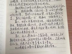 -良伴无忧宠物医院(泰欣嘉园店)